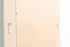Averil Floor Mirror